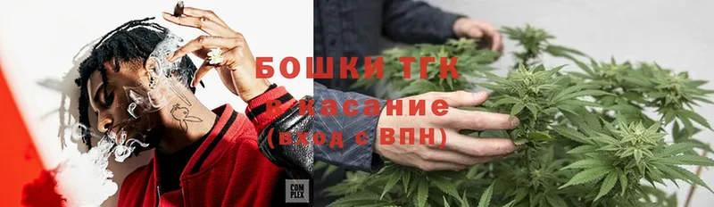 Конопля Ganja  Кизляр 